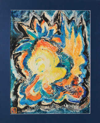 Раубе-Горчилина Мария Вячеславовна. Дюймовочка